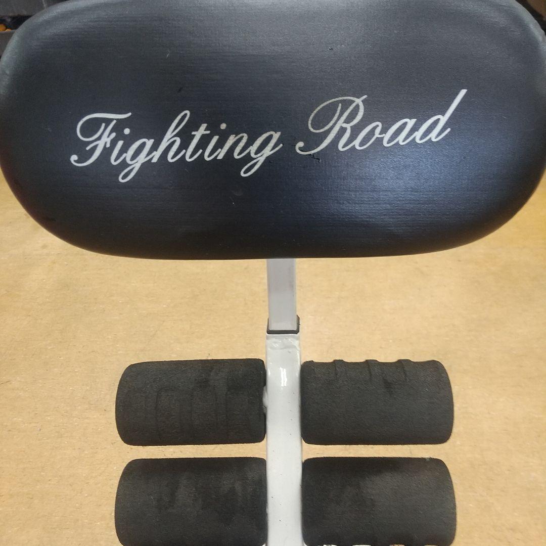 ♥️Fighting Road ♥️トレーニングベンチ