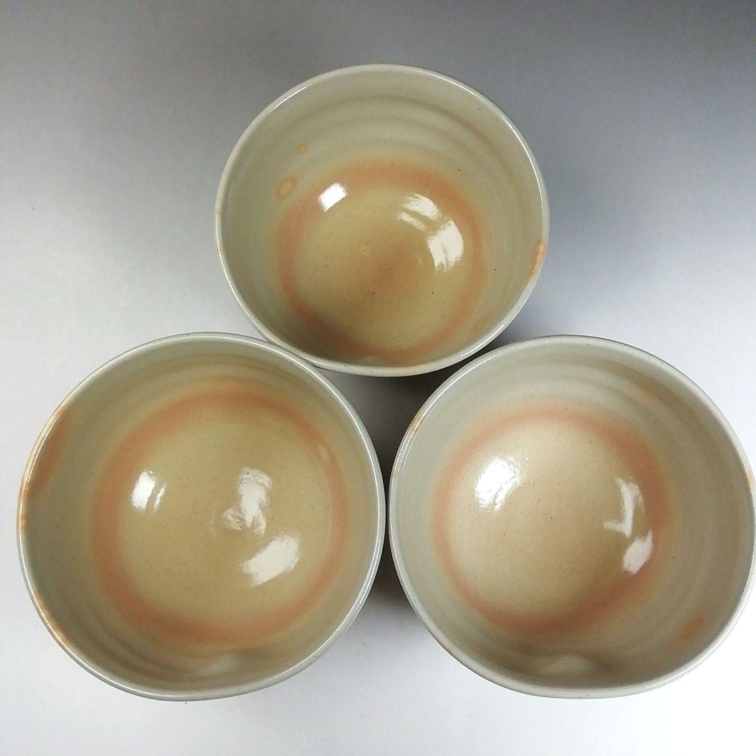 Ｗ１３７　数茶碗　十客『御本手』『田中渓峰 造』　共箱　茶道具