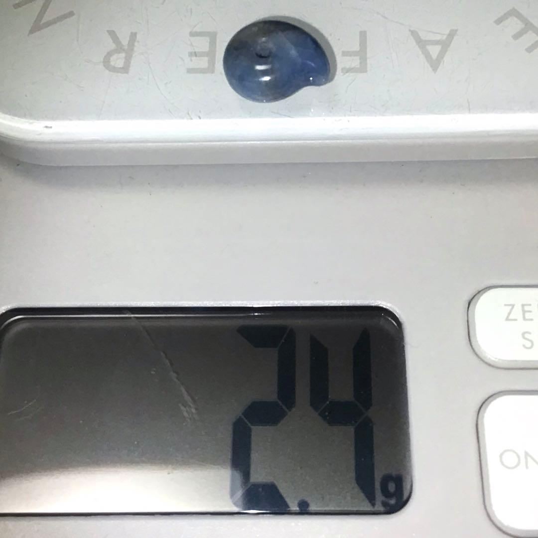 【専用】コン沢翡翠　ニノ型