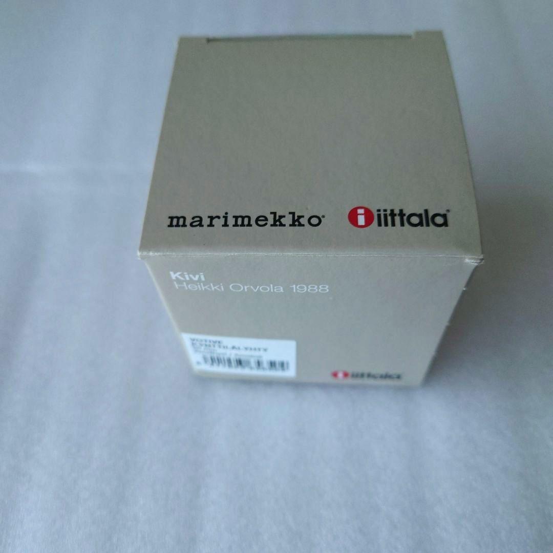 イッタラ × マリメッコ☆キビ キャンドルホルダー☆アメジスト