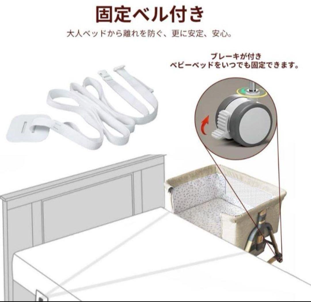 Oqhvup ベビーベッド 折り畳み ハイローベッド ベージュ