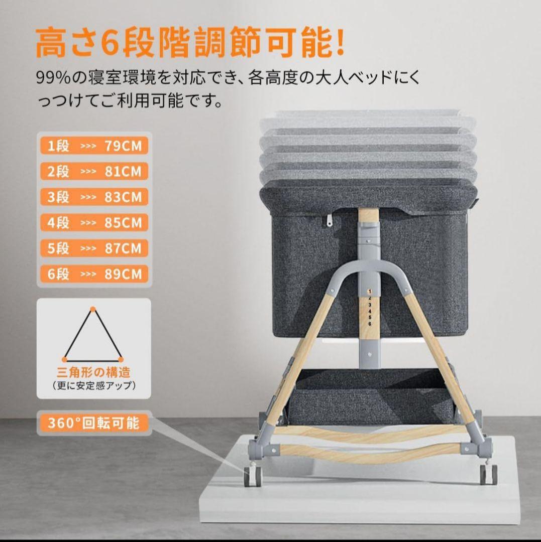 Oqhvup ベビーベッド 折り畳み ハイローベッド ベージュ