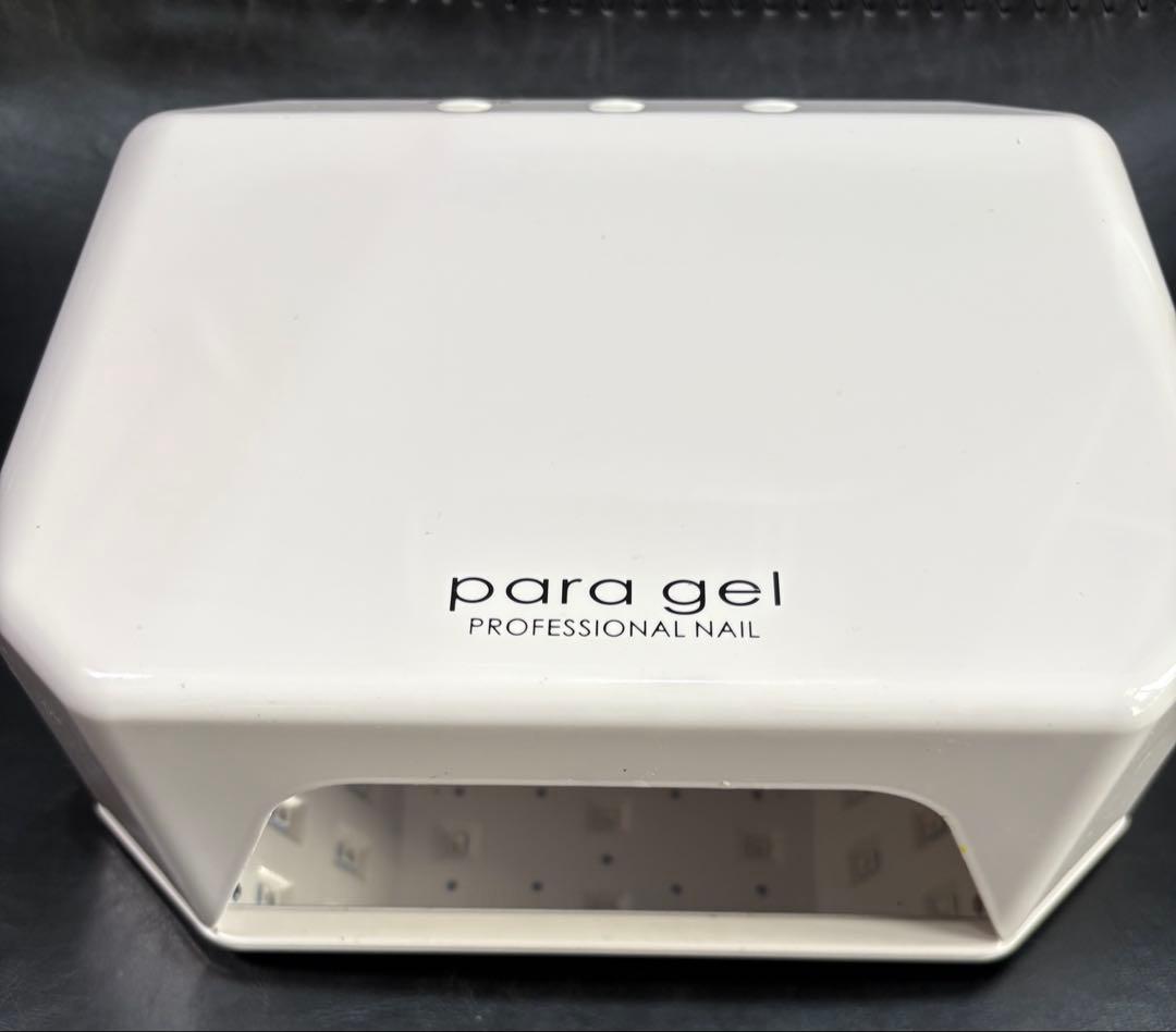 パラジェルカラー　パラライトセット