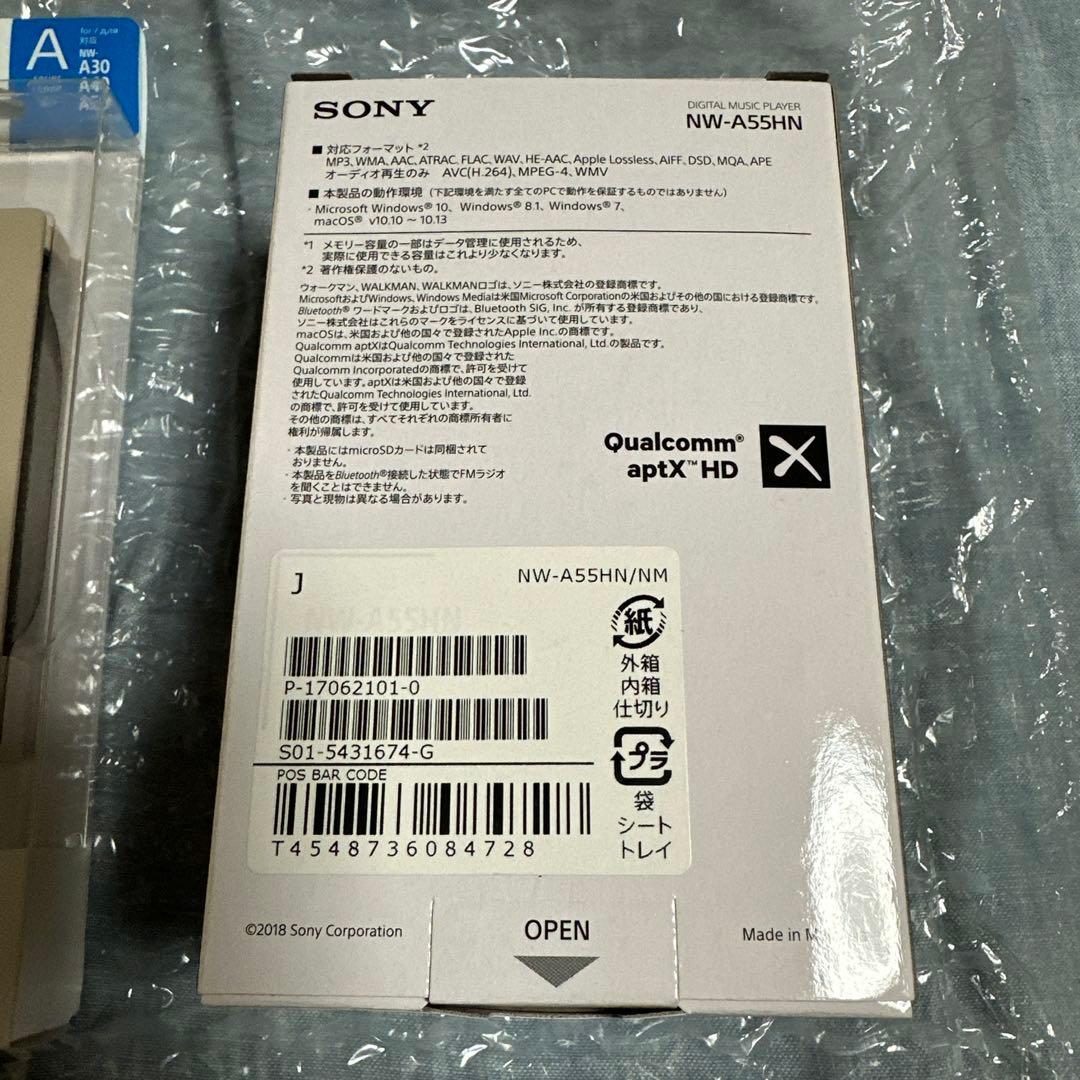 新品 SONY NW-A55HN 16GB ウォークマン walkmanセット