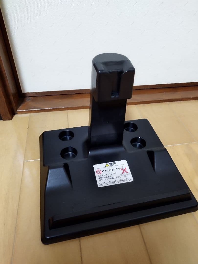 日立スティッククリーナーPKV-BK3KV かるパックステック（2022年製)