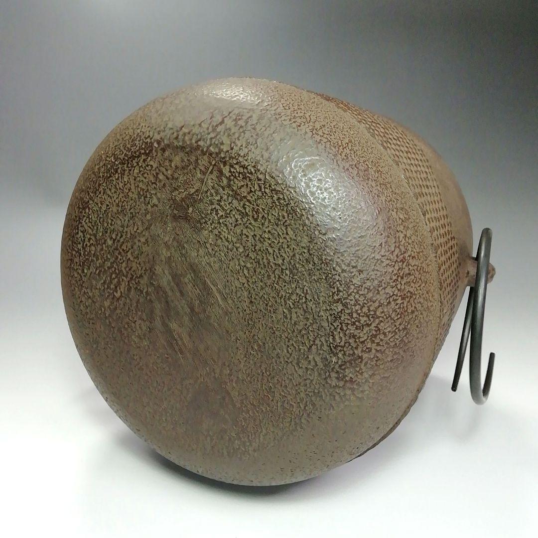 Ｓ２８８　茶釜　『霰遠山紋』『尻張筒釜』『釜師　佐藤浄清造』　共箱　茶道具