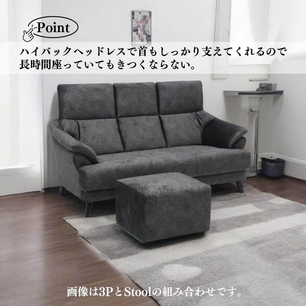 STのみの販売です！ ※1Pと3Pのサイズ違い有り