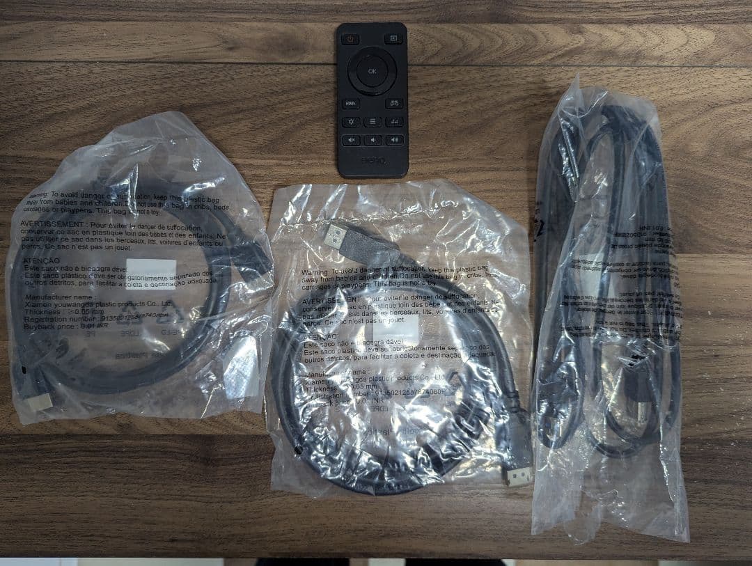 BenQ MOBIUZ EX270QM ゲーミングモニター