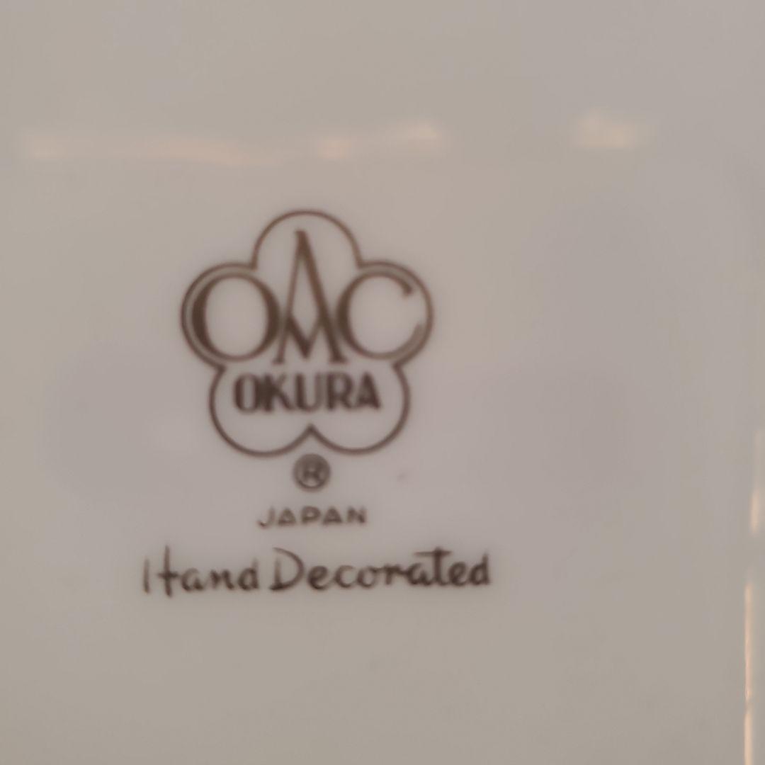 大倉陶園　ゴールドライン　ホワイト　葡萄　オークラ