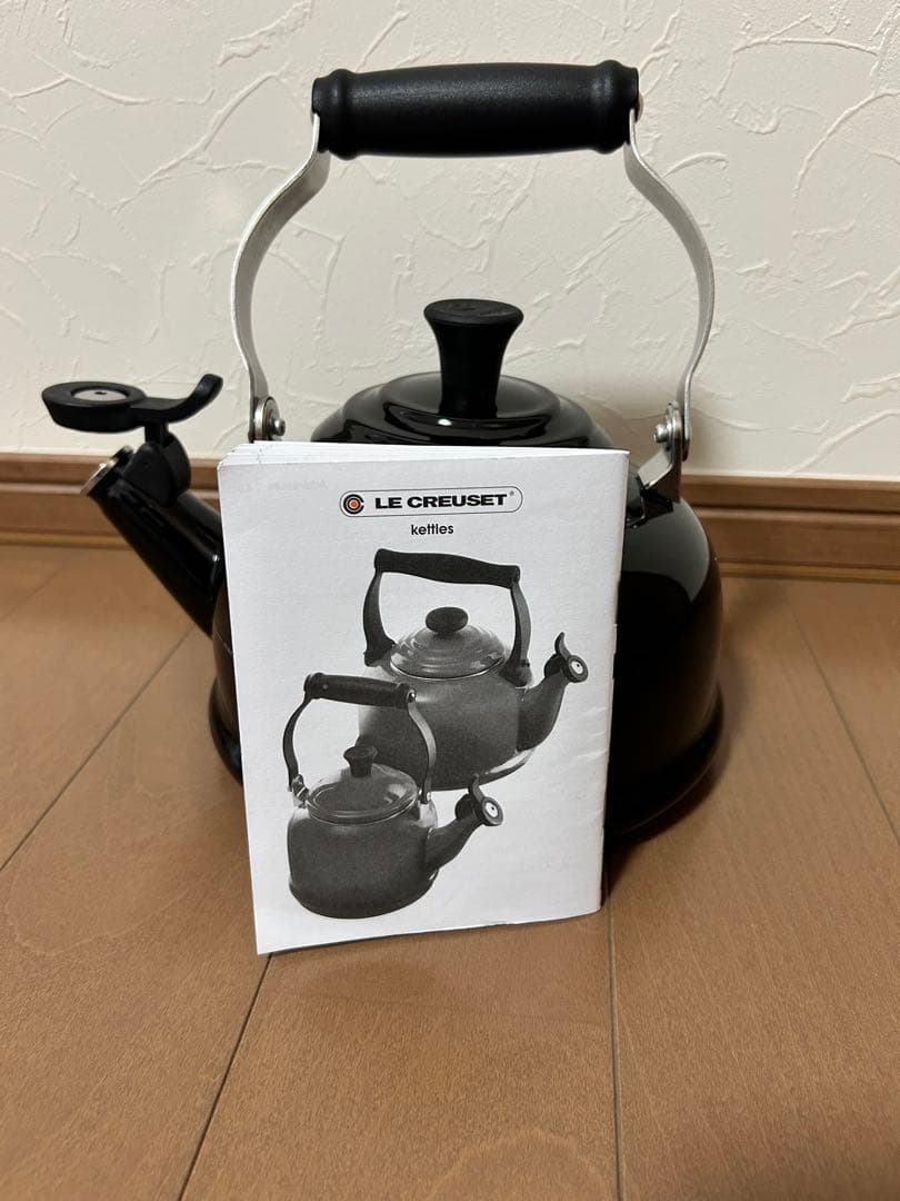 LE CREUSET 黒 ケトル 取扱説明書付き　ル・クルーゼ　ケトルクラシック