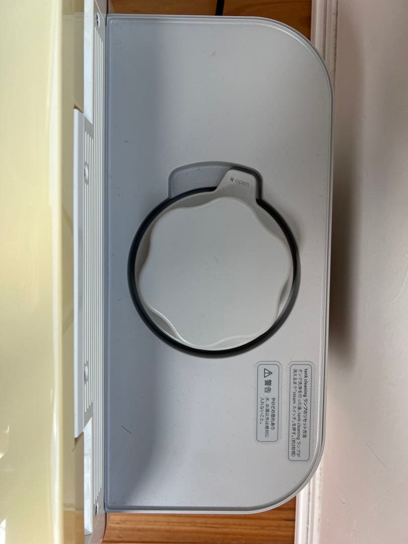 SAQINA サキナ saqinabijou サキナビジュー　美顔器