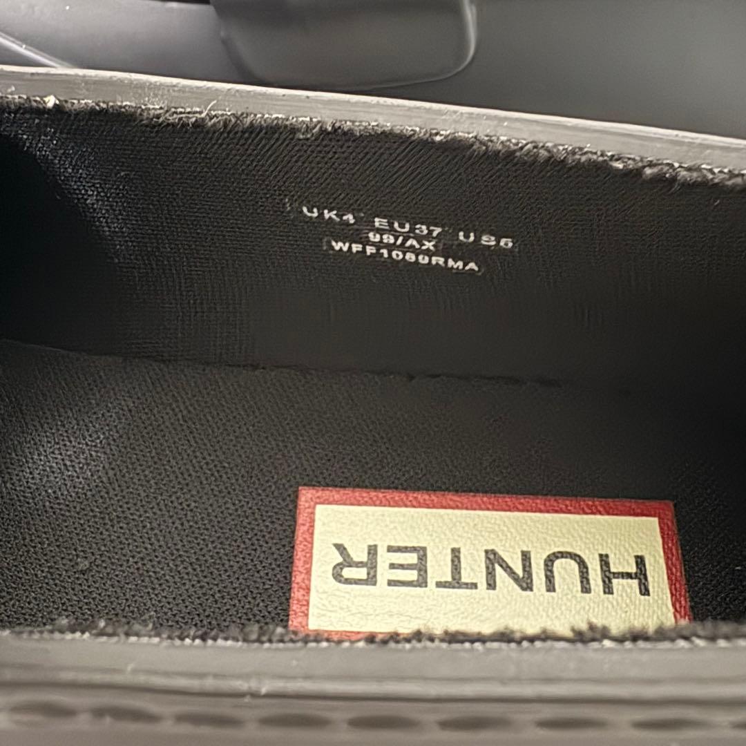 【1回着用】Hunter レインローファー　23㎝