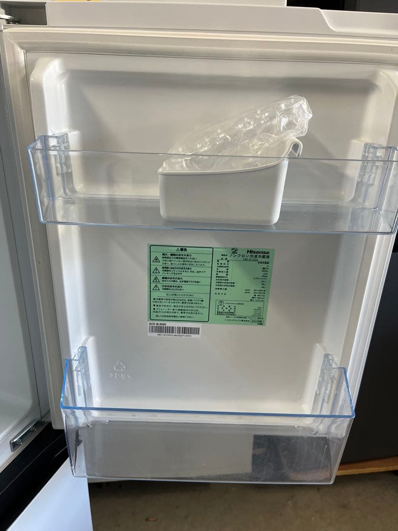 ハイセンス製 HR-D1304 130L 2ドア冷蔵庫(21年製)T