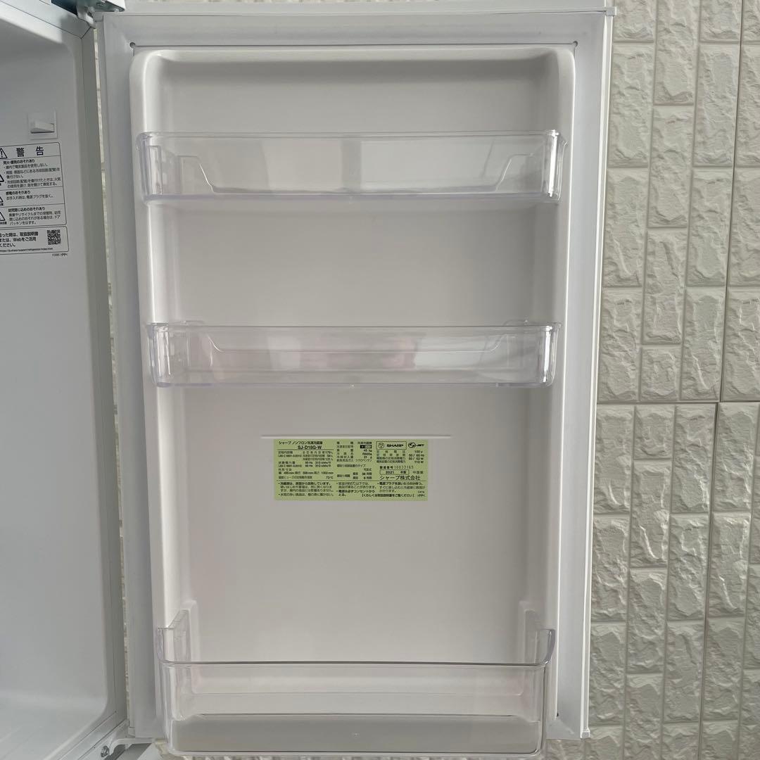 都内23区送料無料✨ 生活家電シャープ2点セット✨ 冷蔵庫21年・洗濯機20年
