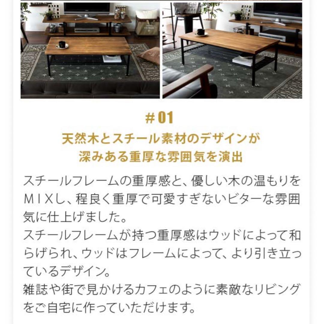 木製ビンテージテーブル/アイアン脚