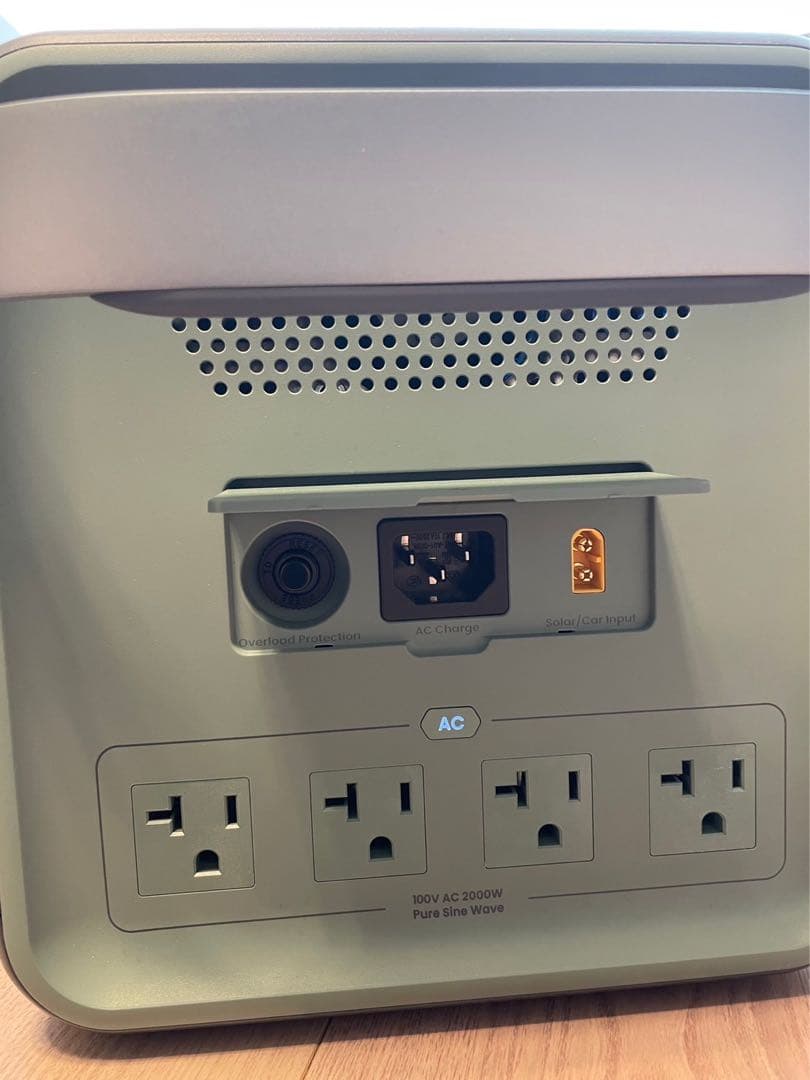 【全個体電池ポータブル電源1326Wh】B2000 YOSHINO