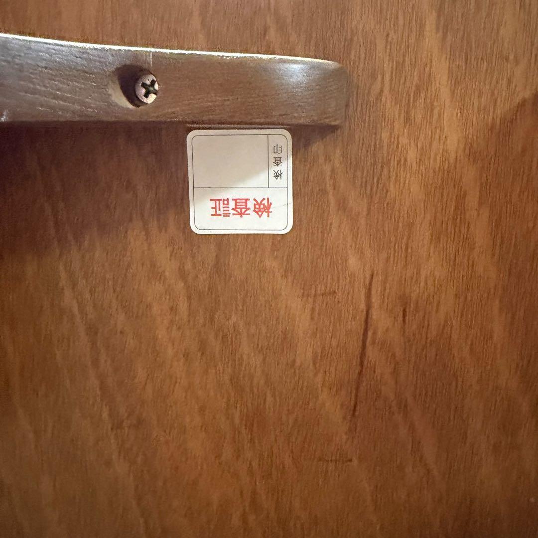 天然木 折りたたみ式ちゃぶ台 座卓 和モダン