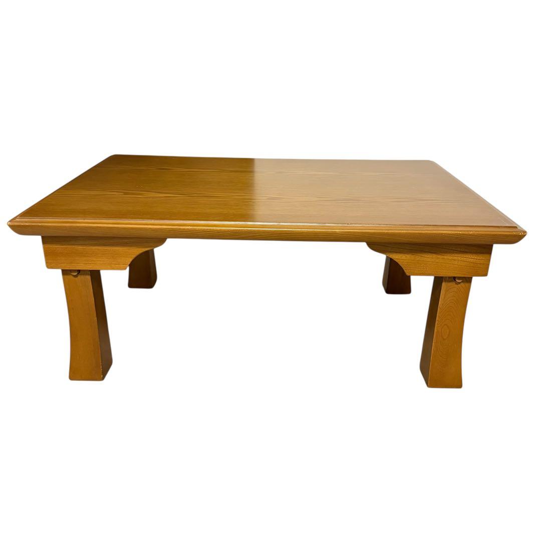 天然木 折りたたみ式ちゃぶ台 座卓 和モダン