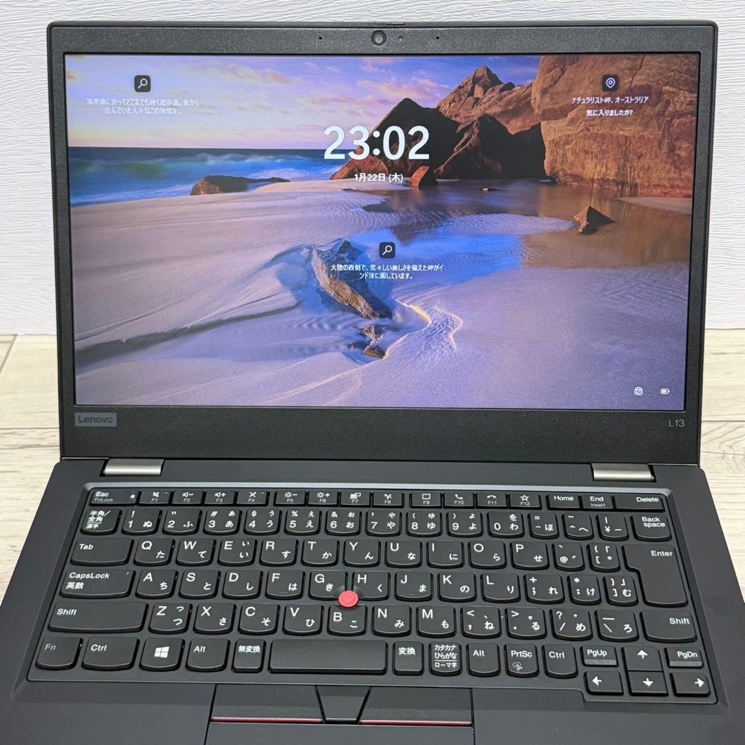 ThinkPad L13 Gen2/第11世代i5/Win11/爆速 SSD