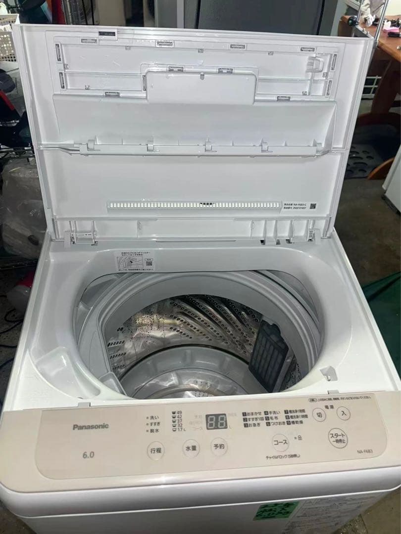 2025年　パナソニック縦型洗濯機　0946
