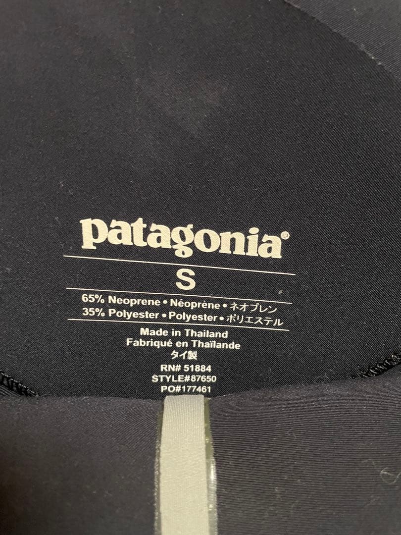 patagonia MEN'S R1 FRONT-ZIPウェットスーツ　サイズS