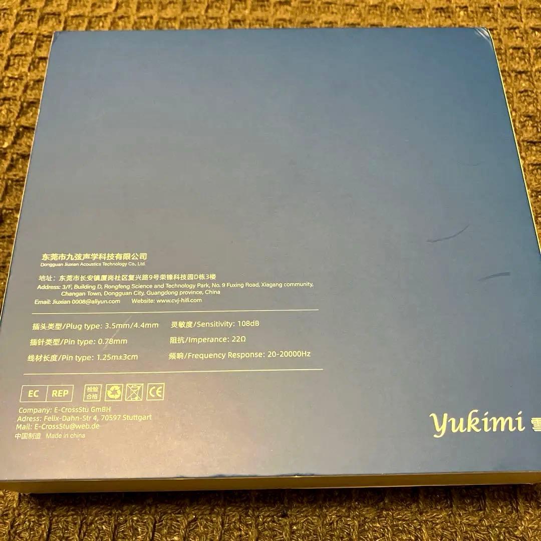 【極美品】CVJ×ANGELEARS Yukimi 雪見