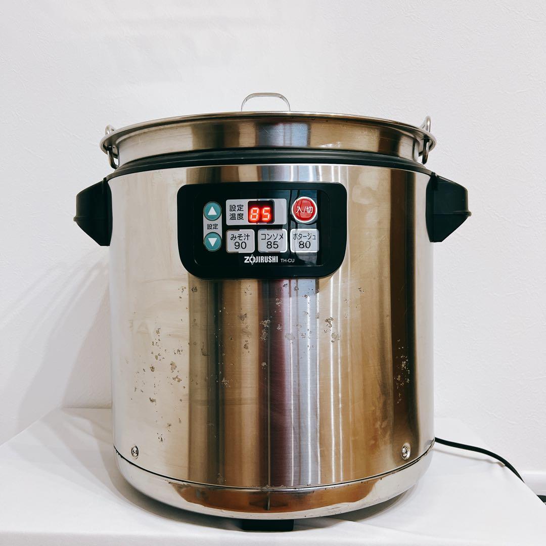 業務用特選品 象印 業務用スープジャー TH-CU160 16㍑　80~120人