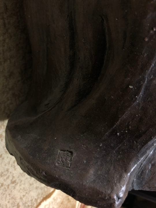 古い備前焼置物 ☆骨董品