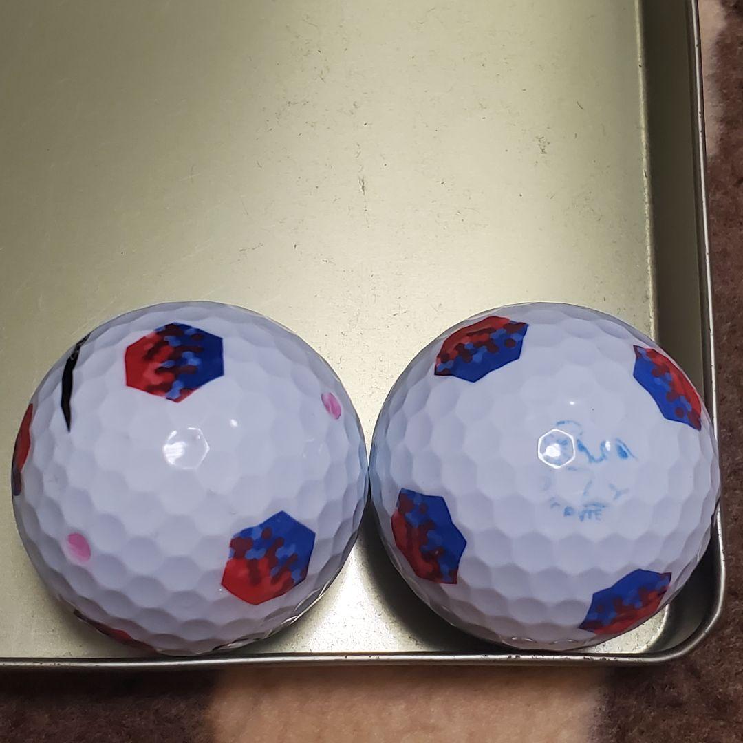 キャロウェイロストボール年式種類混合