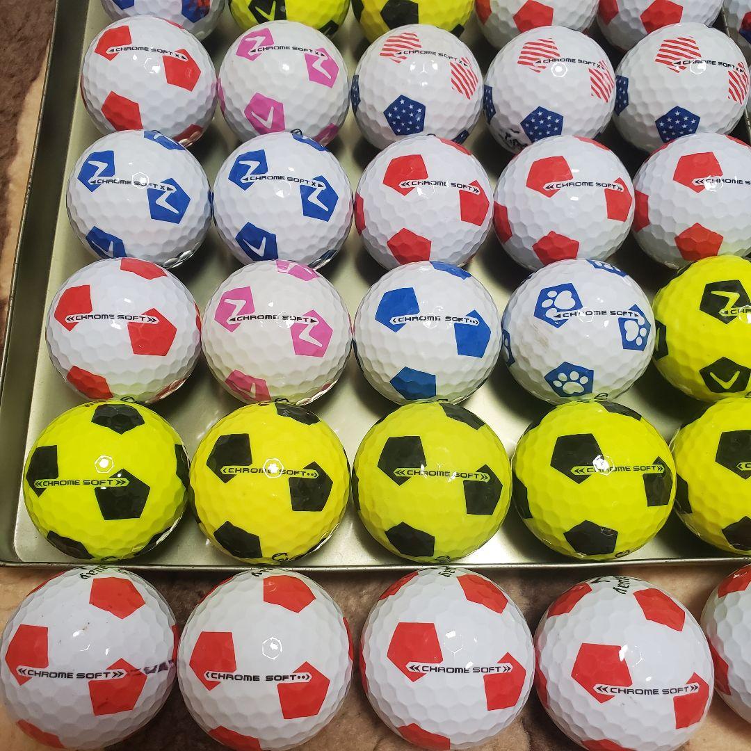 キャロウェイロストボール年式種類混合