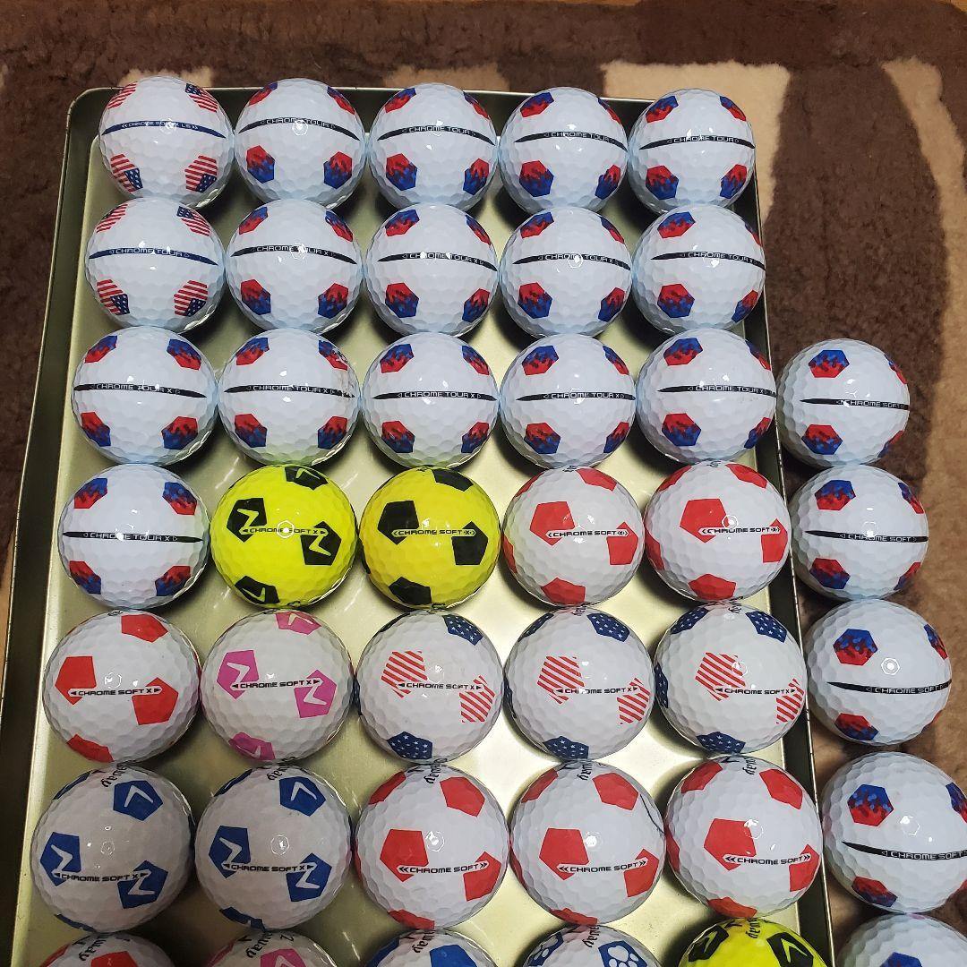 キャロウェイロストボール年式種類混合