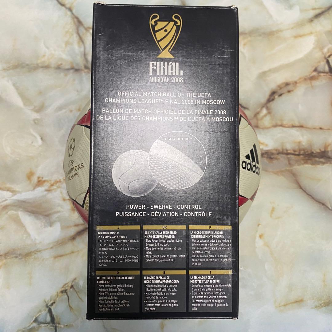 【希少/美品】adidas チャンピオンズリーグ FINAL 2008 UEFA