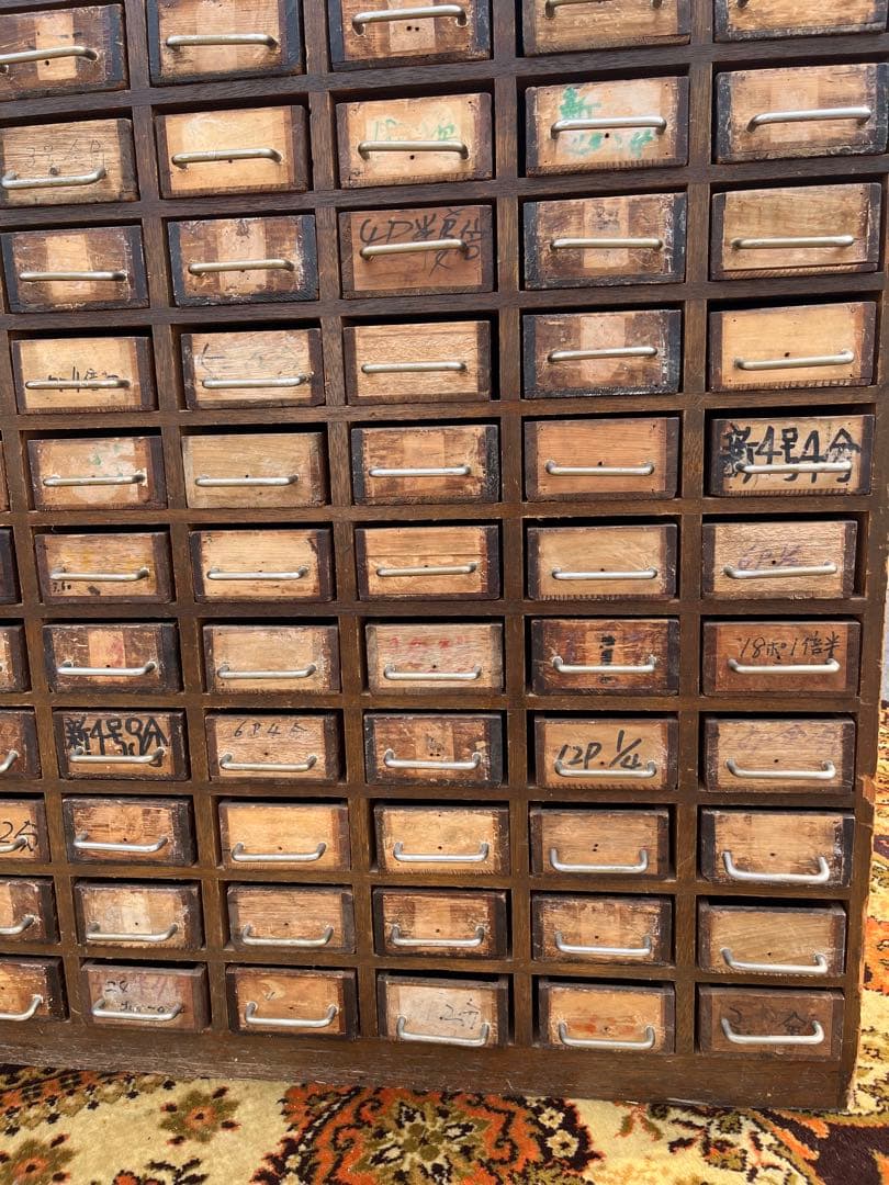 古道具 薬棚 多引き出し 箪笥 当時物 インテリア 昭和レトロ ビンテージ