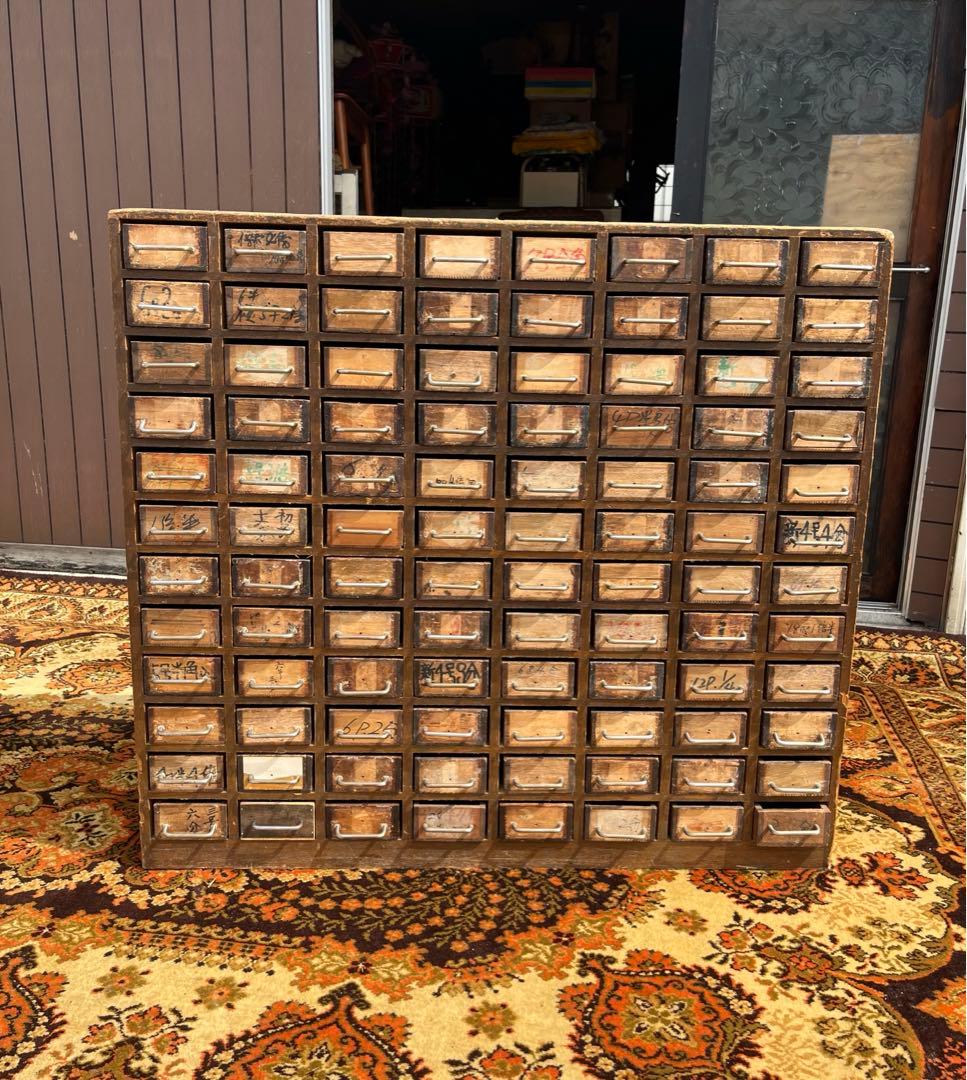 古道具 薬棚 多引き出し 箪笥 当時物 インテリア 昭和レトロ ビンテージ
