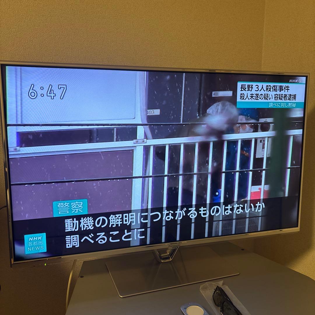 テレビ virgo0919