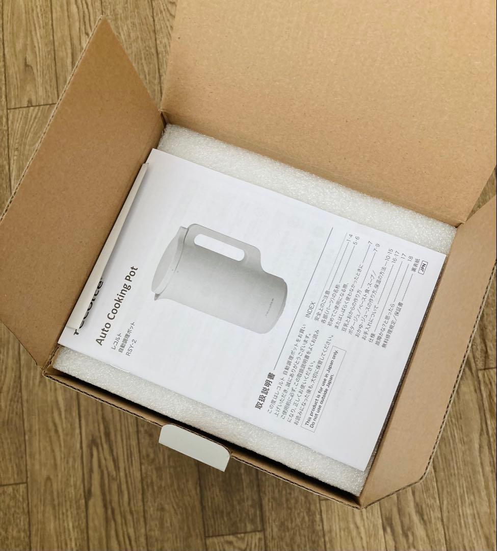 お値下げ【新品未使用】レコルト自動調理ポットRSY-2(W) クリームホワイト