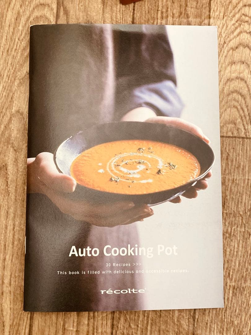 お値下げ【新品未使用】レコルト自動調理ポットRSY-2(W) クリームホワイト