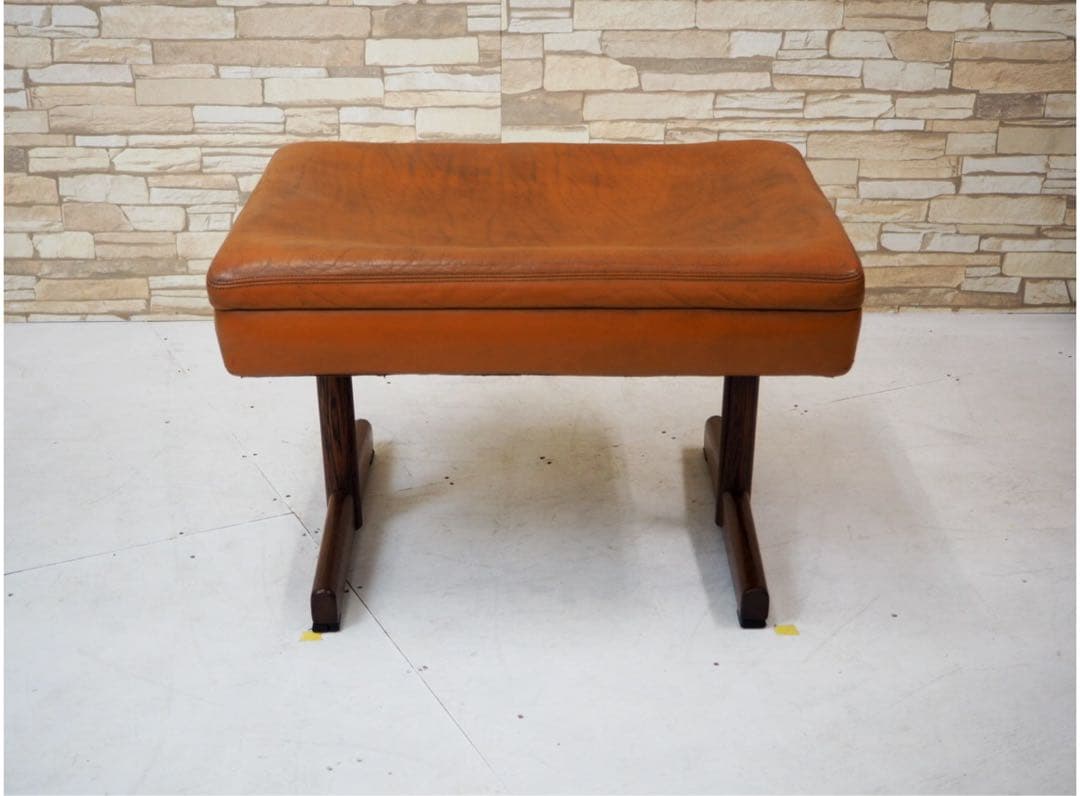 ビンテージVatne北欧バットネ　オットマン付本革1人掛けソファ