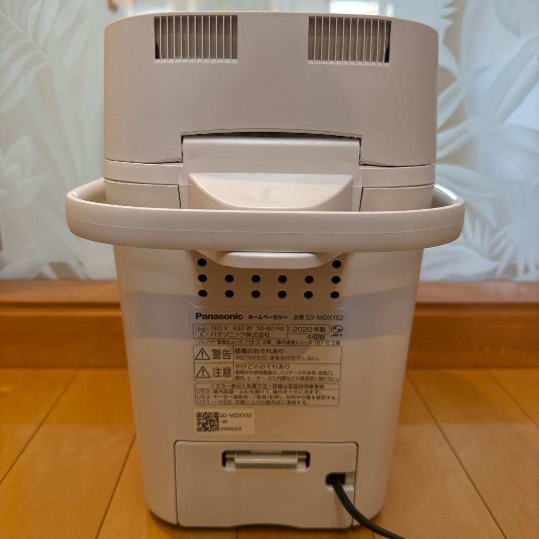 【美品】Panasonic ホームベーカリー SD-MDX102