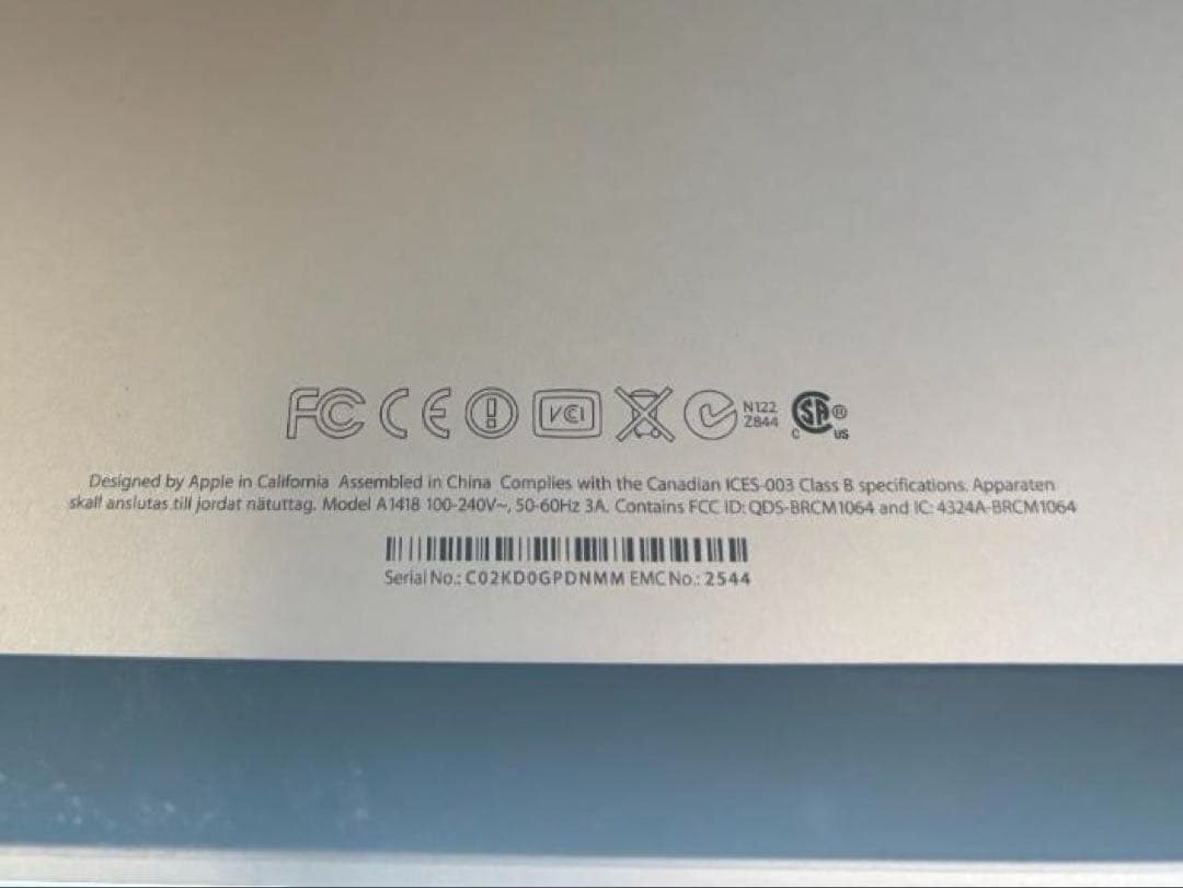 Apple iMac 21.5インチ Late2012（A1418）