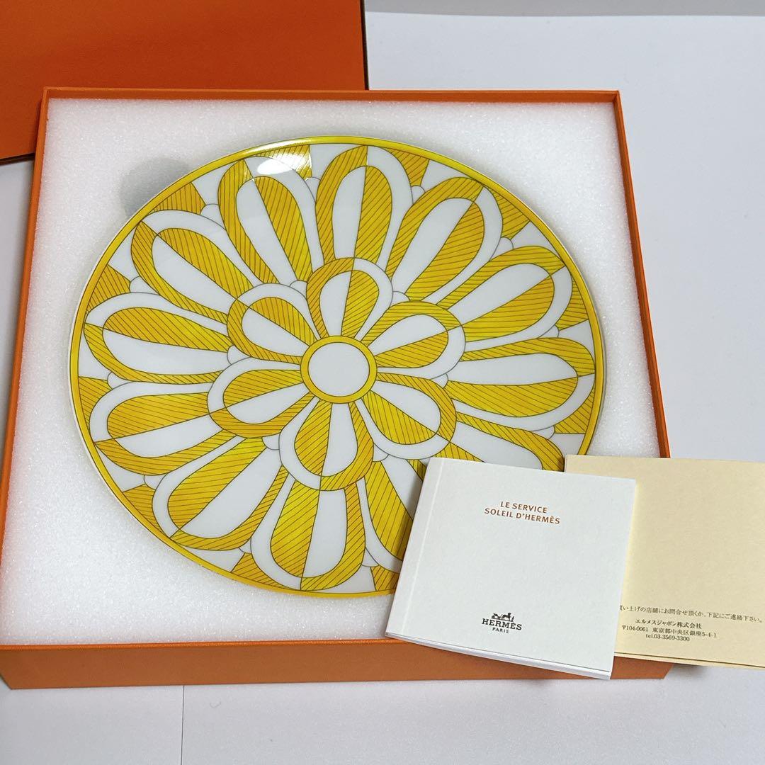 新品♡2枚セット HERMES デザートプレート ソレイユ・ドゥ・エルメス