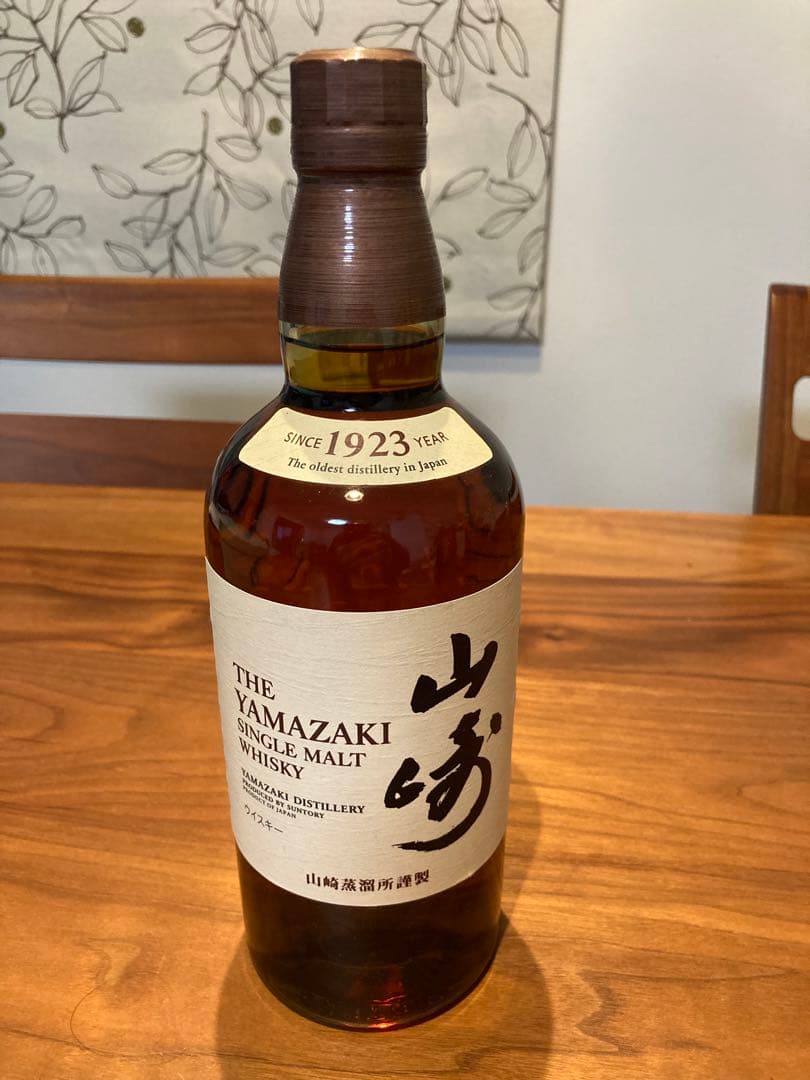 山崎 12年、山崎・白州シングルモルトウイスキー 700ml