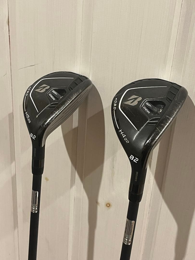 ブリヂストン ユーティリティB2 2本セット