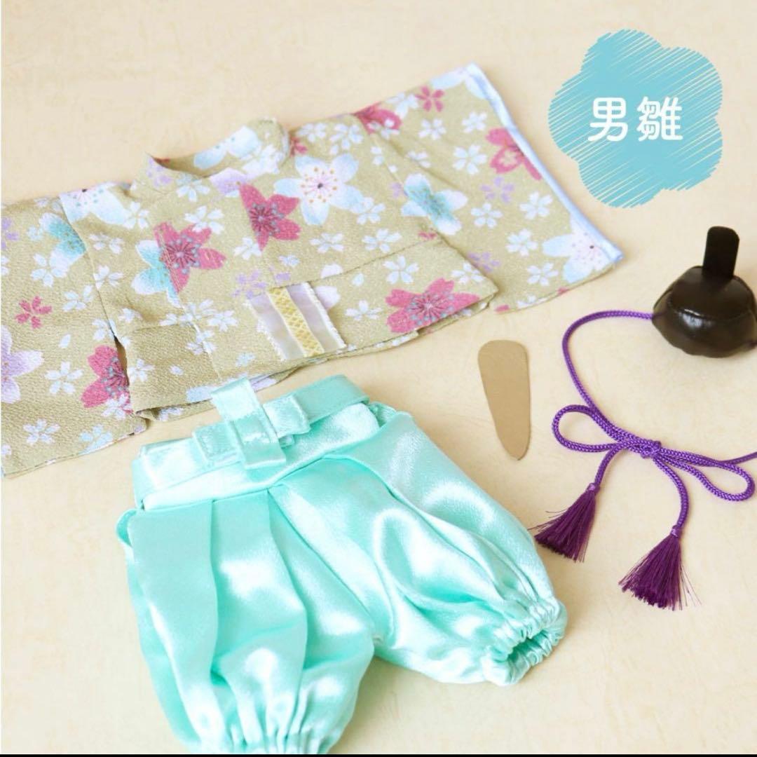 おひなさま テディベアのお雛様 触れるぬいぐるみのおひな様 雛飾り雛人形 くま