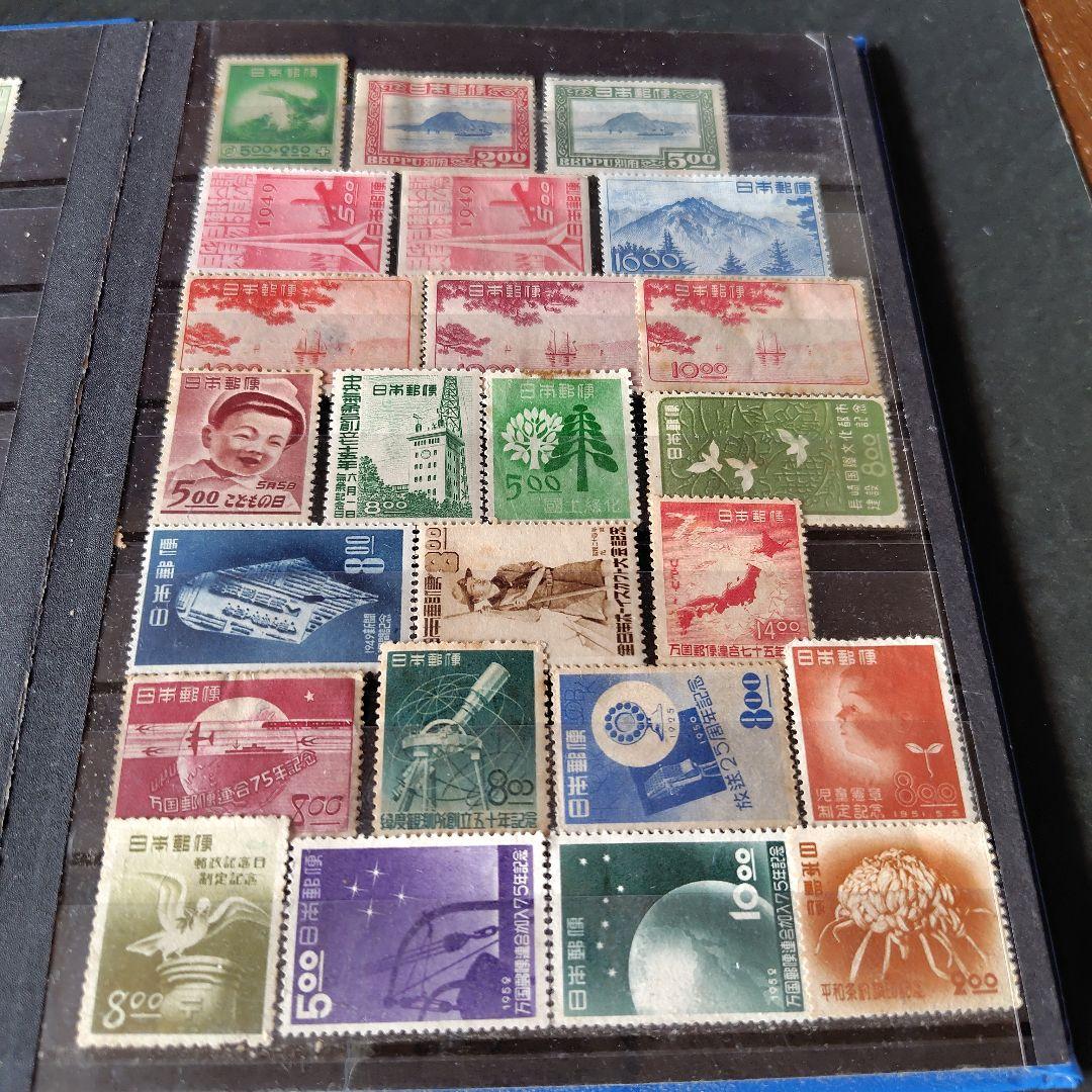 銭単位切手 (レア) 記念切手特大141種セット ストックブック付