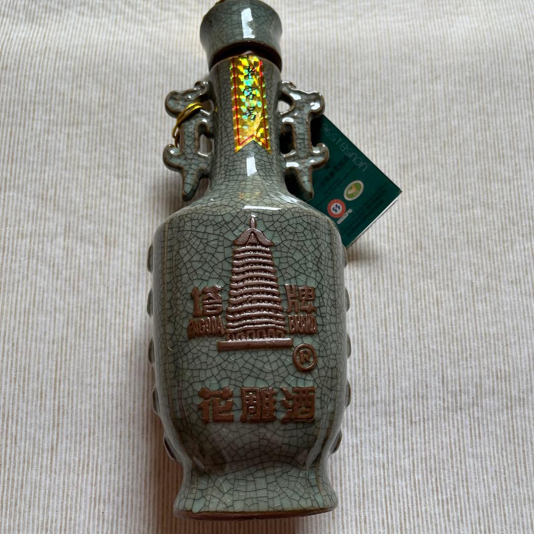 中国酒　空き瓶