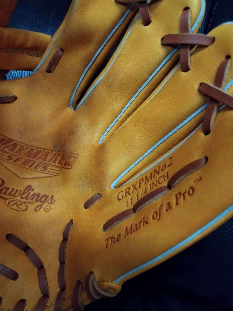 Rawlings ローリングス Playmaker 軟式 内野用グローブ