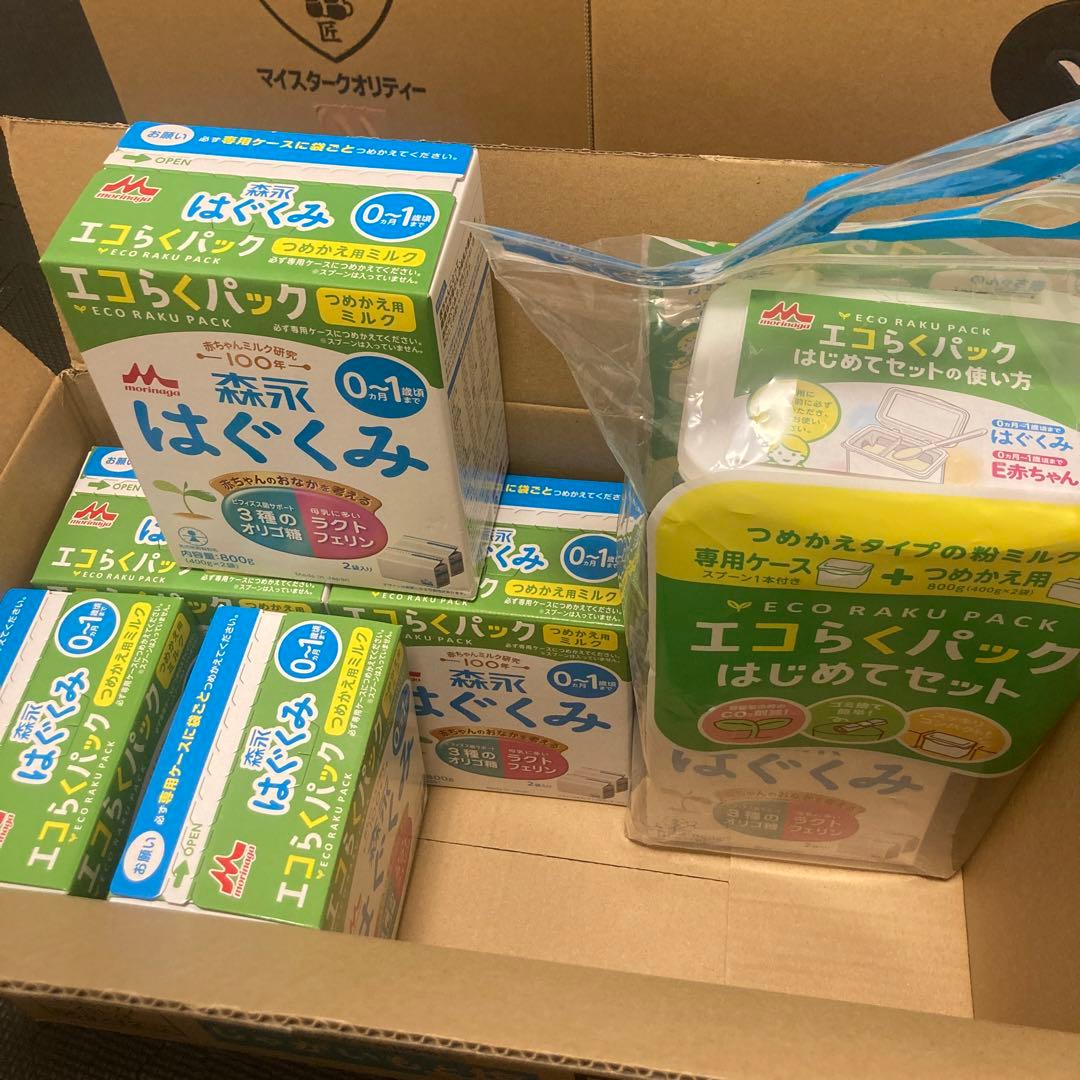 森永　はぐくみ　６箱＋ケースおまけ　エコらくパック