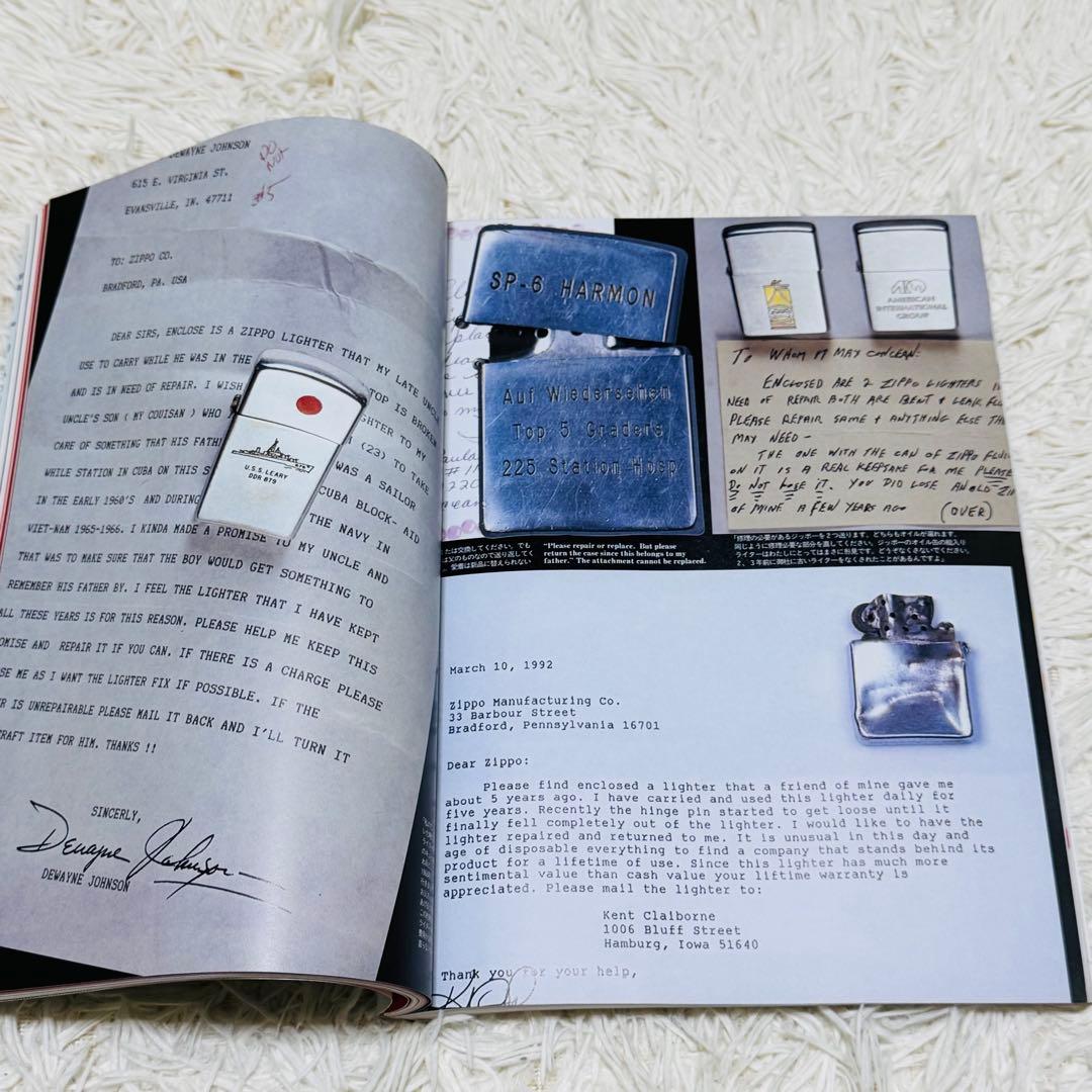 ZIPPO ジッポー完全読本 コレクション読本 博物館 写真館 ライター本