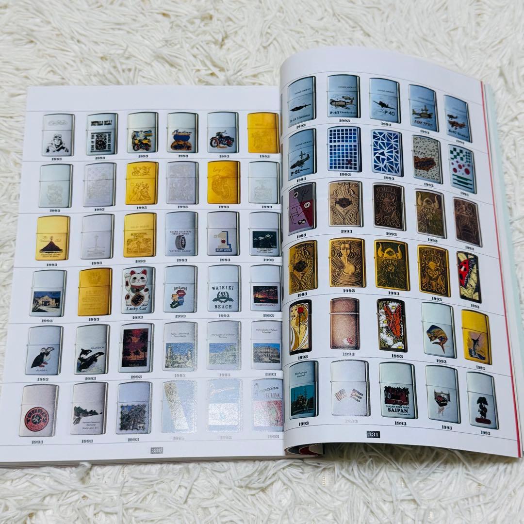ZIPPO ジッポー完全読本 コレクション読本 博物館 写真館 ライター本
